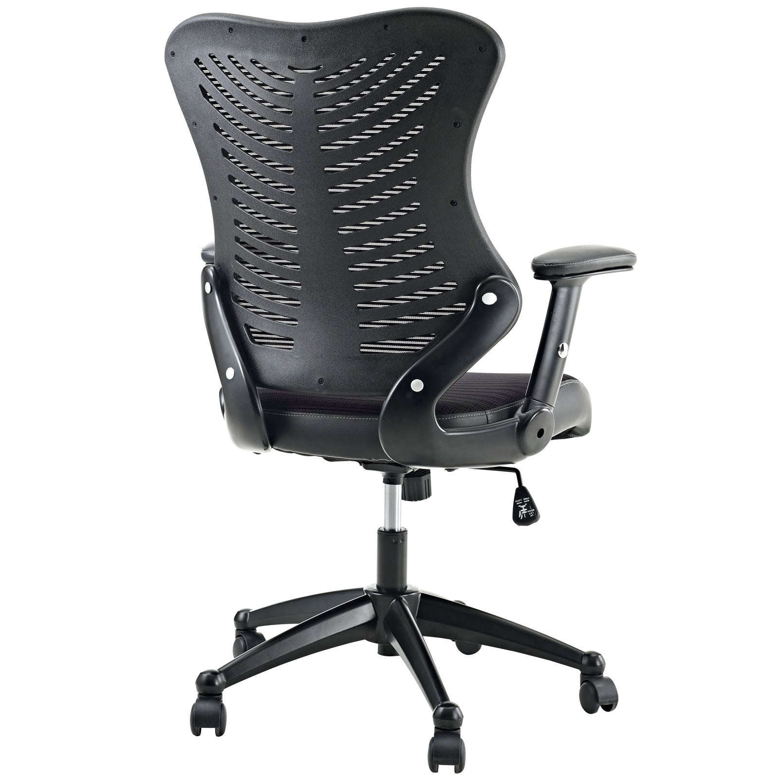 Clutch Office Chair