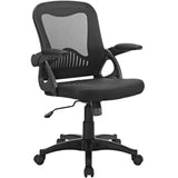 Advance Office Chair