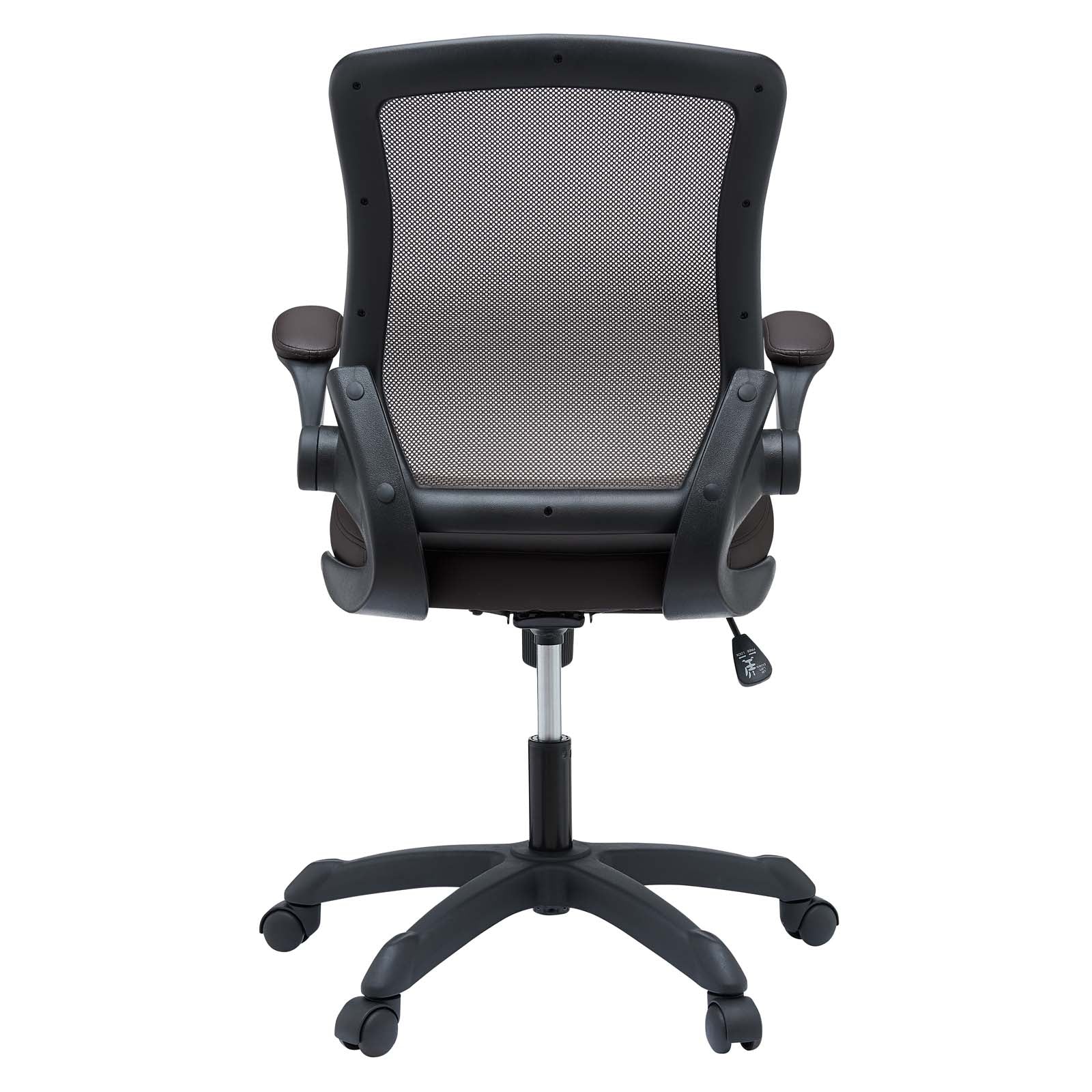 Veer Vinyl Office Chair, Brown