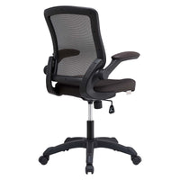 Veer Vinyl Office Chair, Brown