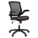 Veer Vinyl Office Chair, Brown