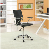 Studio Office Chair