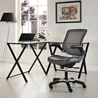 Edge Vinyl Office Chair