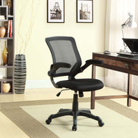 Veer Mesh Office Chair